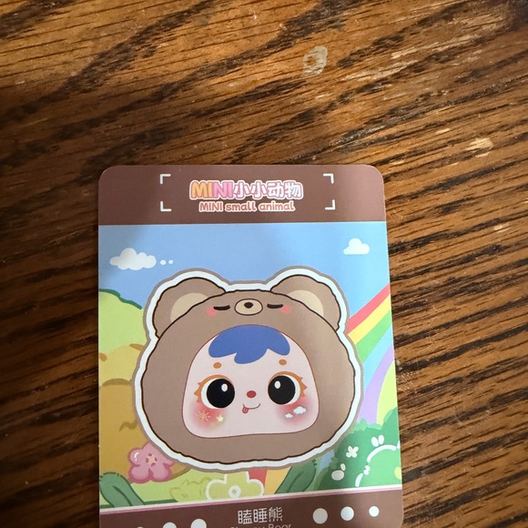 Miniso-Samuel Mini Small Animal Plush - Picture 7 of 9